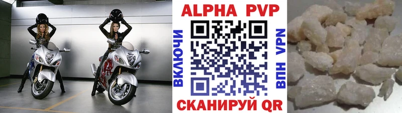 A PVP СК Дальнереченск