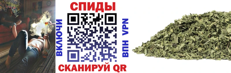 БУТИРАТ BDO  Купить закладки  Дальнереченск 