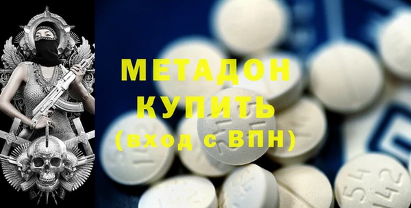 прущие крисы Верхний Тагил