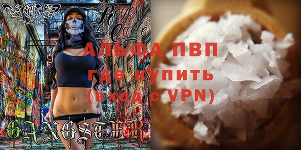 каннабис Верхнеуральск