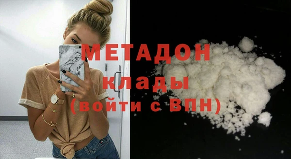 mix Волосово