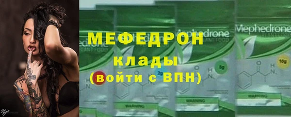 прущие крисы Верхний Тагил