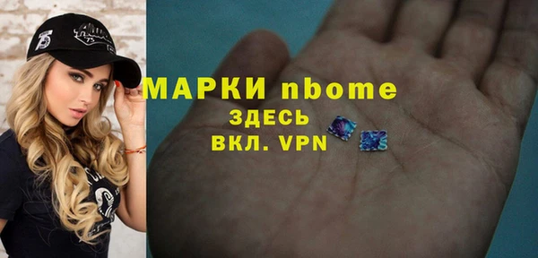 прущие крисы Верхний Тагил