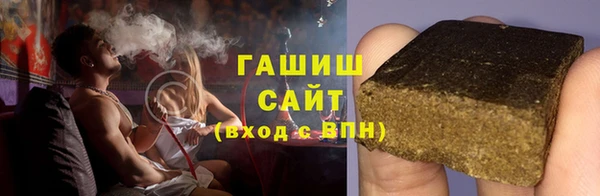 mix Волосово