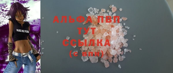 mix Волосово