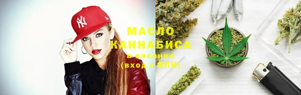 каннабис Верхнеуральск