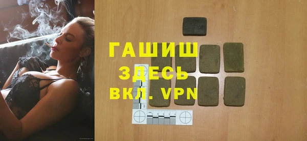 mix Волосово