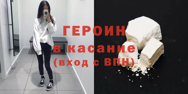 каннабис Верхнеуральск