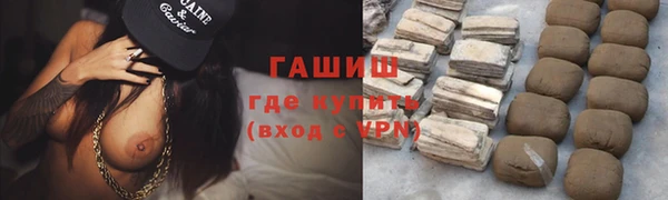 спиды Верея