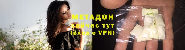 каннабис Верхнеуральск