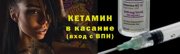 спиды Верея
