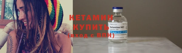 каннабис Верхнеуральск