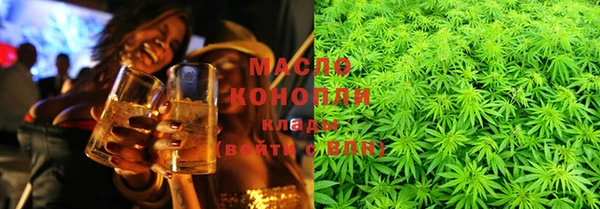 спиды Верея