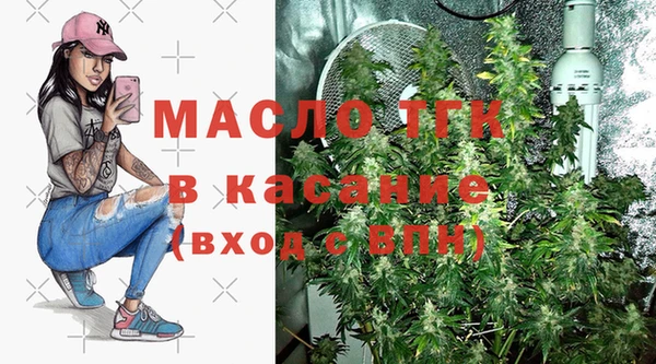 каннабис Верхнеуральск