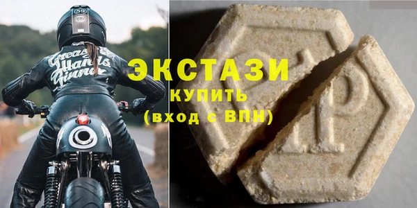 мет Бронницы