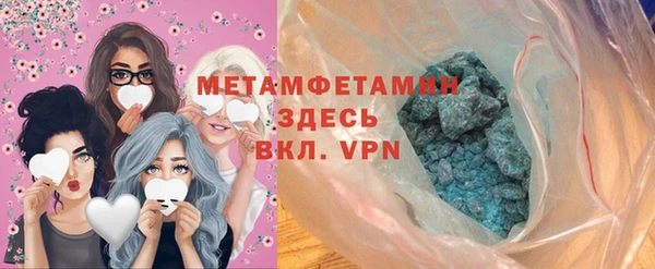 каннабис Верхнеуральск