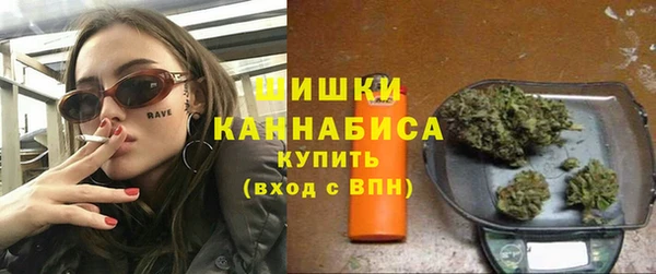 каннабис Верхнеуральск