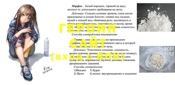 mix Волосово