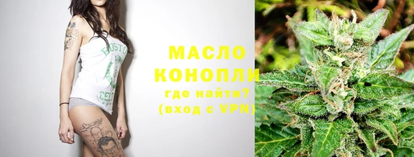 каннабис Верхнеуральск