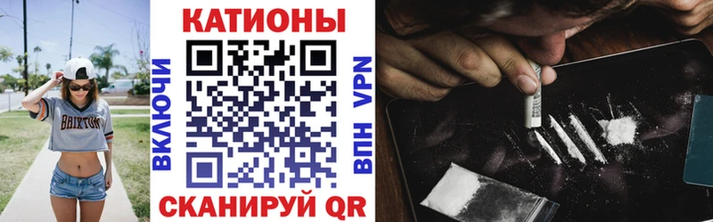 МЕФ VHQ  Дальнереченск 